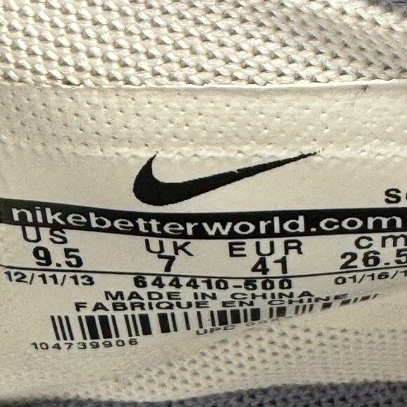 Wmns Nike Dunk Sky High Wedge TXT 'Iron Purple' - Picture 9 of 10